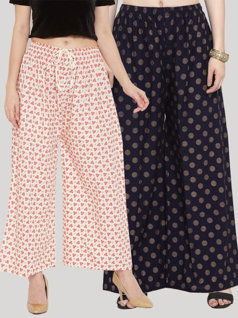 

Clora Creation Women Pack Of 2 Cream-Coloured & Navy Blue Printed Knitted Palazzos