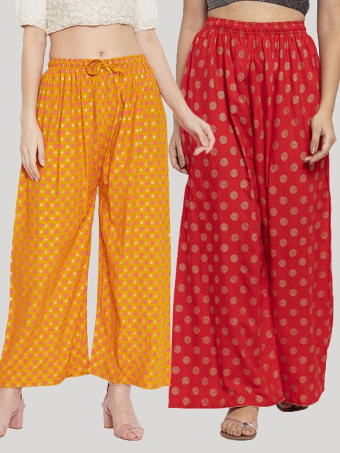 

Clora Creation Women Pack Of 2 Mustard Yellow & Red Printed Knitted Palazzos