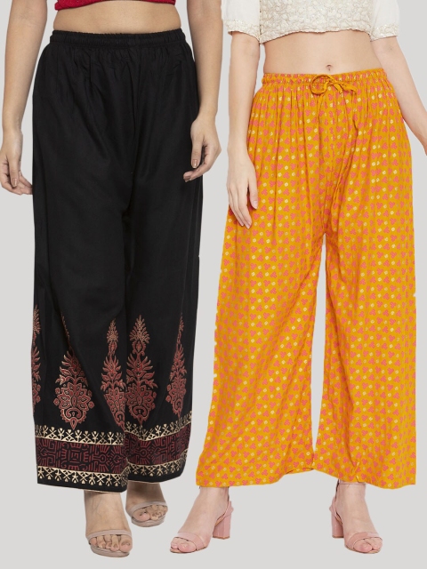 

Clora Creation Women Pack Of 2 Black & Mustard Yellow Printed Palazzos