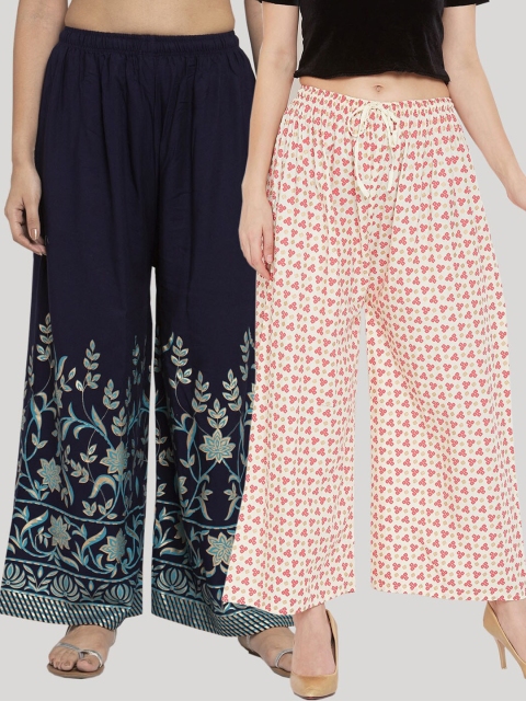 

Clora Creation Pack of 2 Women Floral Printed Knitted Ethnic Palazzos, Navy blue