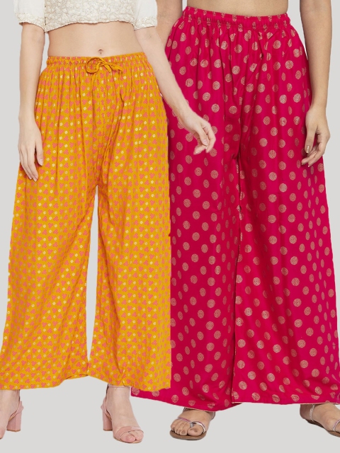 

Clora Creation Pack Of 2 Women Printed Knitted Palazzos, Mustard