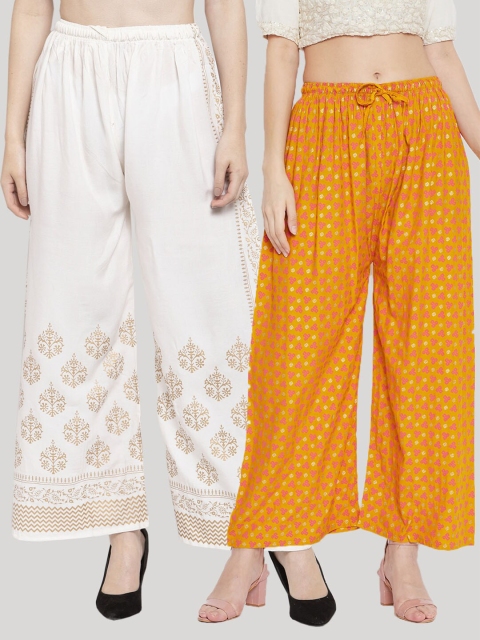 

Clora Creation Pack Of 2 Women Printed Palazzos, Cream