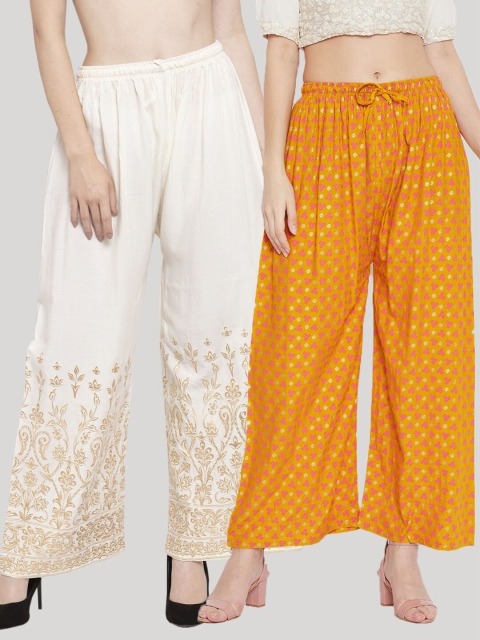 

Clora Creation Pack Of 2 Women Printed Palazzos, Cream