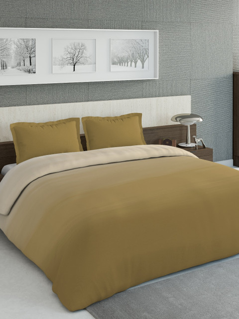 

DDecor Beige Double King Bedding Set With Comforter & 2 Pillow Covers