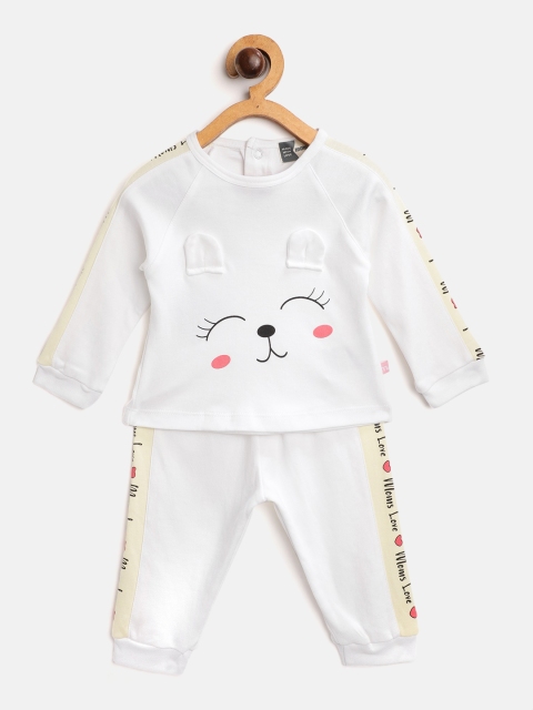 

Moms Love Girls White & Black Cotton Printed T-shirt with Pyjamas