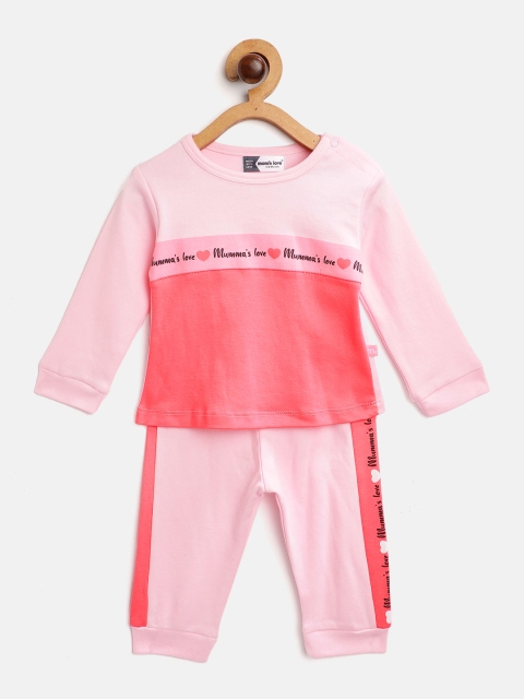 

Moms Love Infant Girls Pink Cotton Colourblocked T-shirt with Pyjamas