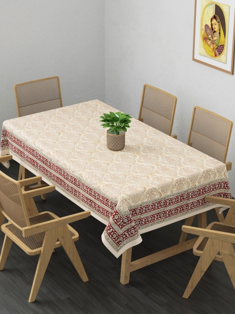 

Clasiko Beige & Green Floral 6 Seater Table Cover