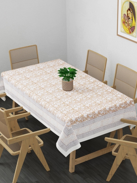 

Clasiko White & Brown Floral Print Table Cover For 6-Seater Table