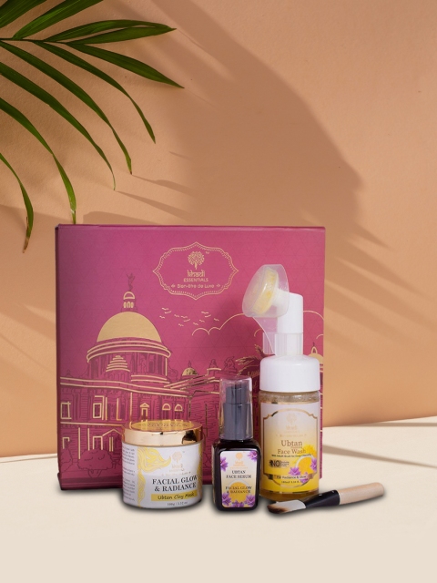 

KHADI ESSENTIALS Yellow Ubtan Radiance & Glow Wedding Skincare Gift Set