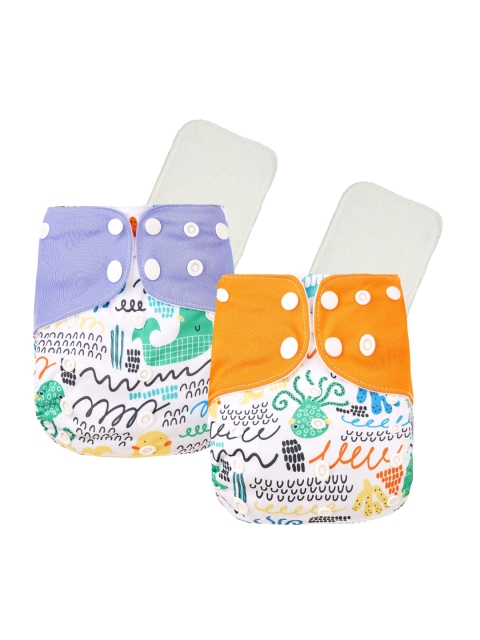

GUCHIGU Infant Kids Pack Of 2 Printed Soft Baby Cloth Washable Diapers, White