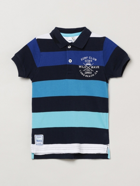 

max Boys Multicoloured Striped Polo Collar T-shirt, Multi
