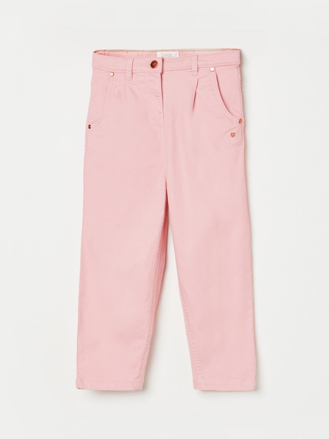 

Bossini Girls Pink Jeans