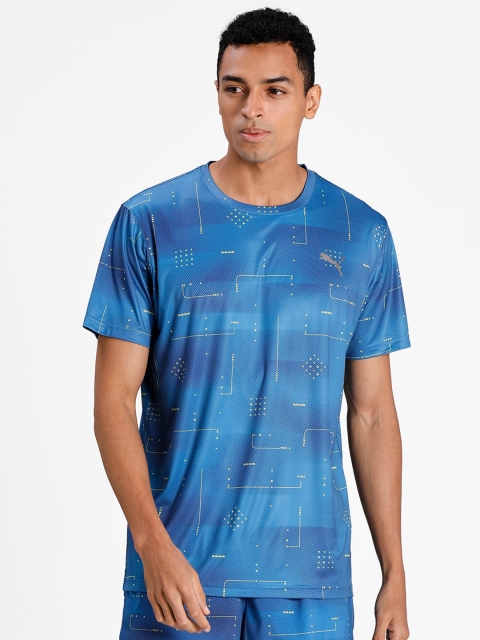 

Puma Men Blue & Yellow Performance Printed Training Relaxed T-shirt