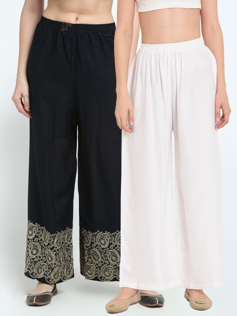 

TAG 7 Pack Of 2 Women White & Black Flared Palazzos