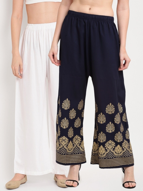 

TAG 7 Pack of 2 Women White & Black Palazzos