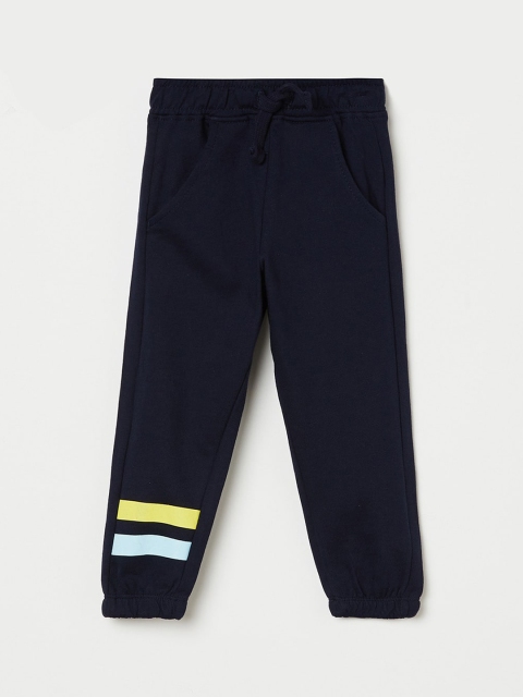 

Juniors by Lifestyle Boys Navy Blue & Yellow Solid Joggers