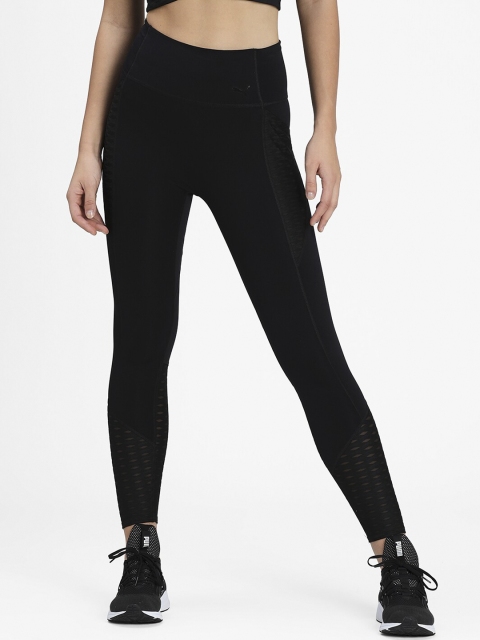 

Puma Men Black Solid Tights