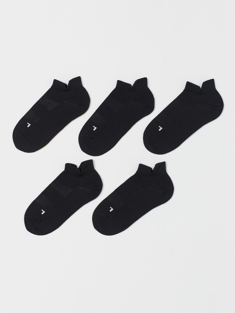 

H&M Boys Black 5-Pack Sports Socks