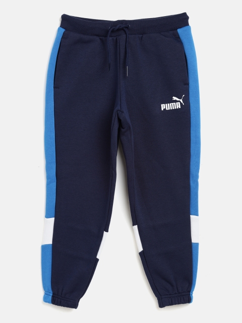 

Puma Kids Navy Blue Essential+ Colourblocked Relaxed Fit Joggers