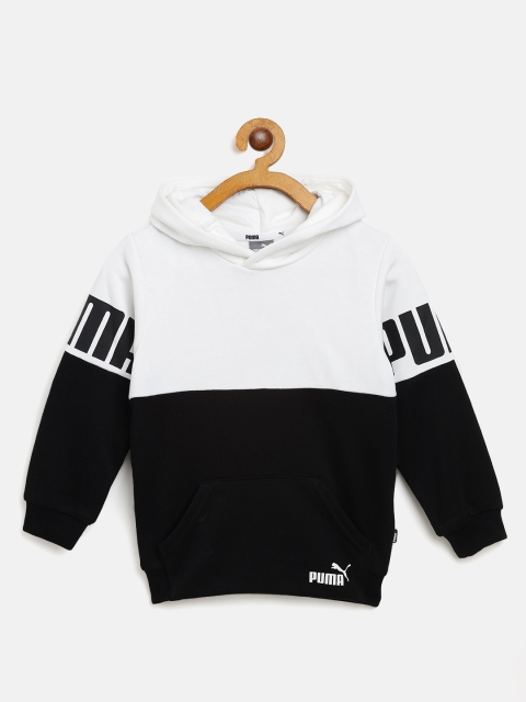 

Puma Boys Black & White Colourblocked Power Youth Hoodie Sweatshirt