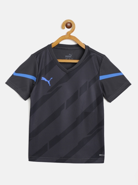 

Puma Boys Charcoal Grey Individual Cup Striped Regular Fit Football Jersey