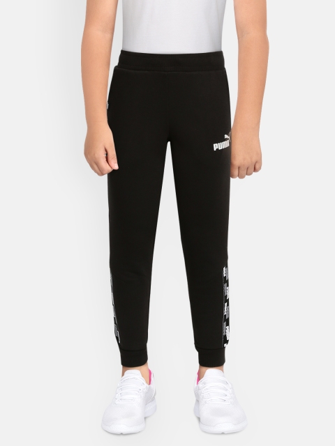 

Puma Girls Black Knitted Joggers
