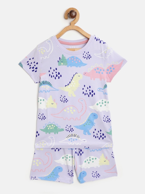 

Marks & Spencer Girls Lavender & Blue Dinosaur Printed Shorts Set