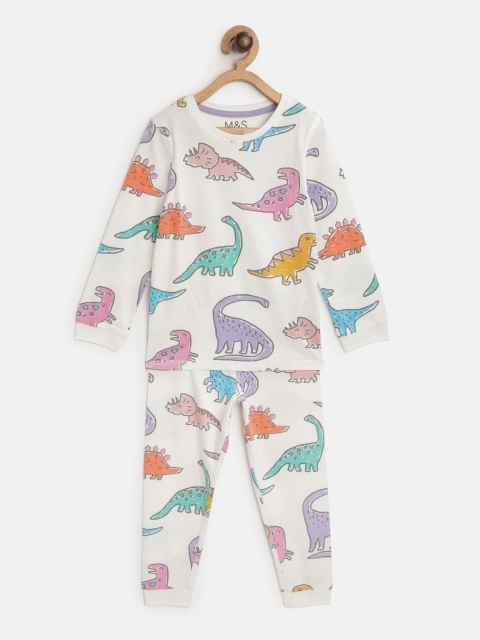 

Marks & Spencer Girls Multicoloured Dinosaur Printed Pyjama Set, Multi