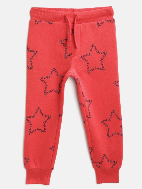 

Marks & Spencer Boys Red & Navy Blue Typography Star Print Joggers