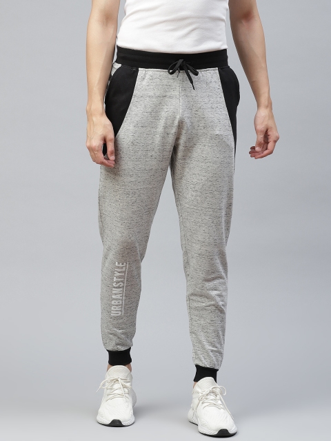 

PICOT Mens Grey Melange & White Cotton Track Pants