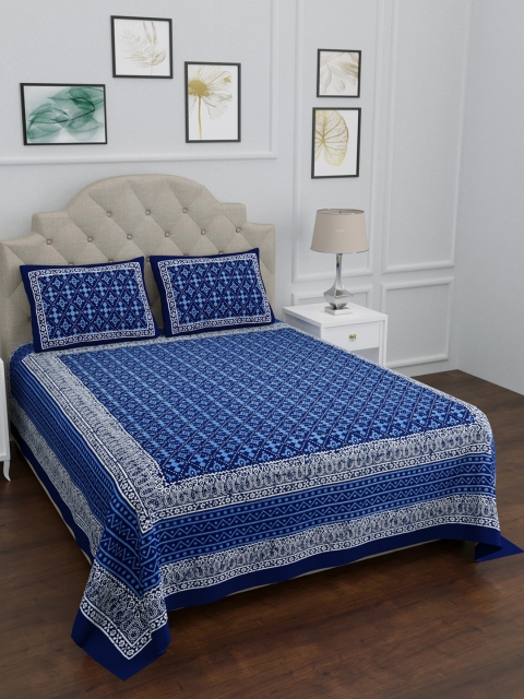 

LIVING ROOTS Blue & Grey Geometric 144 TC King Bedsheet with 2 Pillow Covers