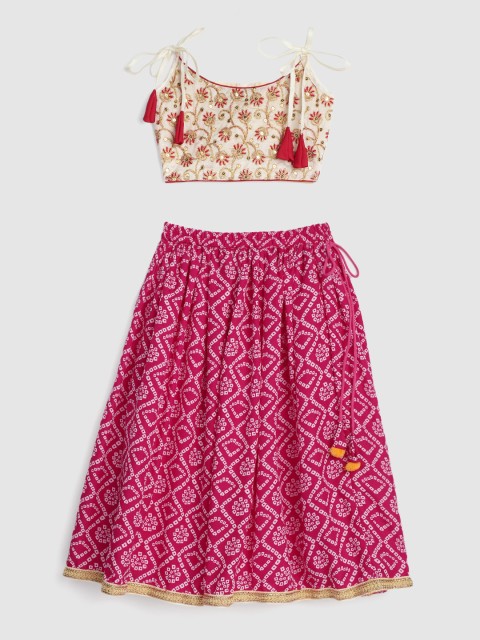 

YK Girls Beige & Pink Ready to Wear Lehenga Set