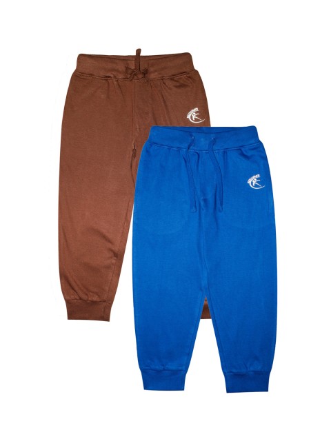 

KiddoPanti Kids Pack Of 2 Solid Pure Cotton Single Jersey Joggers, Coffee brown
