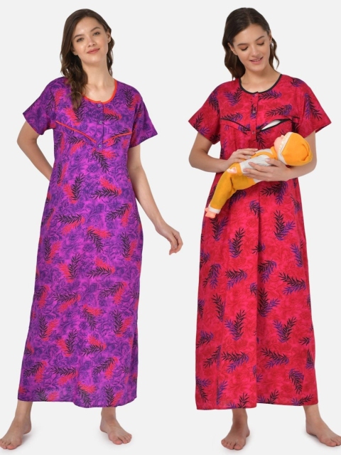 

Klamotten Women Pack of 2 Printed Feeding Maxi Nightdress, Purple