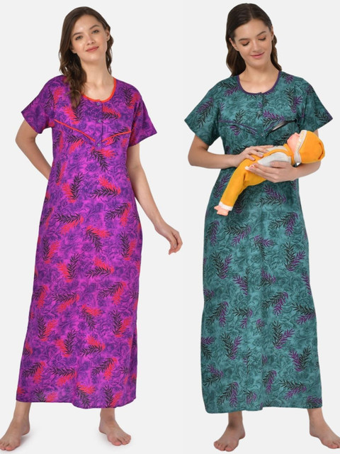 

Klamotten Women Pack Of 2 Multicoloured Printed Feeding Maxi Nightdress, Multi