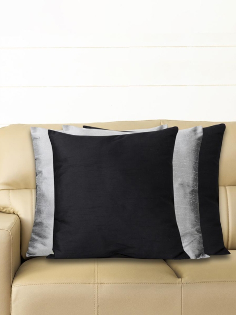 

Home Centre Set Of 4 Spinel Solid Filled Cushions, Multi
