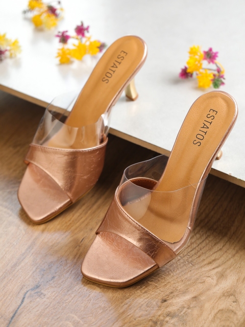 

ESTATOS Rose Gold-Toned Kitten Block Pumps