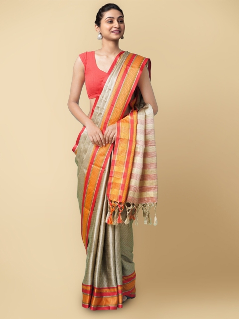 

Unnati Silks Grey & Yellow Woven Design Art Silk Patola Saree