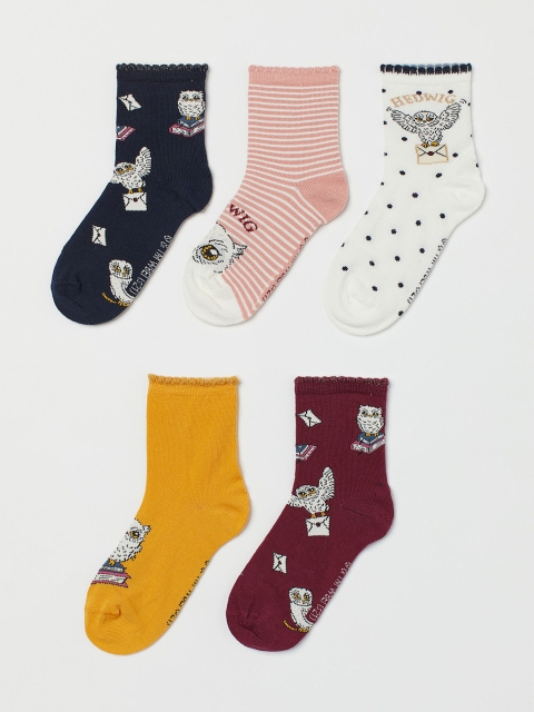 

H&M Girls Pack Of 5 Patterned Ankle Length Socks, White