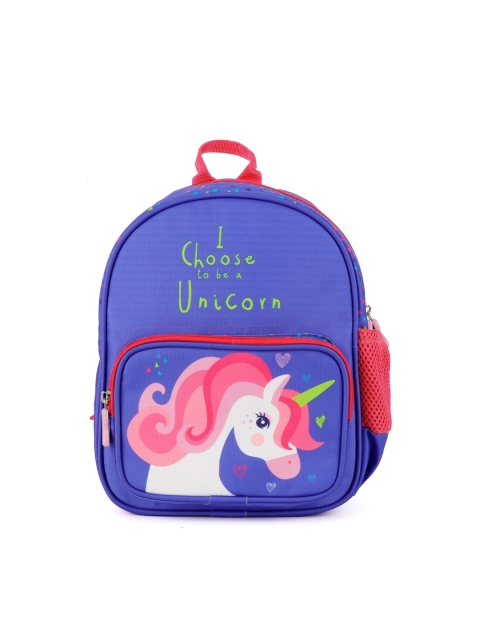 

QIPS Girls Purple & Red Uni Corn Printed School Backpack