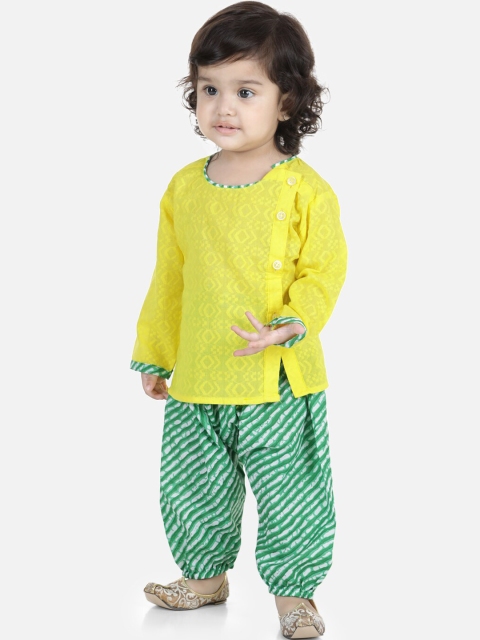 

BownBee Boys Yellow Dyed Pure Cotton Kurti with Leheriya Dhoti Pants