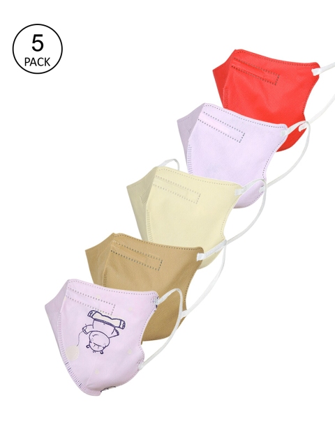 

FROGGY Kids Pack Of 5 Assorted 5-Ply Anti-Pollution N95 Masks