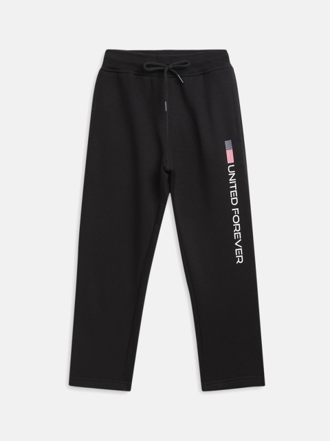 

Octave Boys Black & White Cotton Track Pants