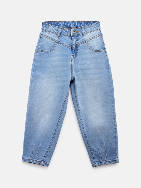 

Pepe Jeans Girls Blue Skinny Fit High-Rise Low Distress Light Fade Jeans