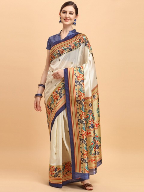 

KALINI White & Navy Blue Ethnic Motifs Art Silk Saree