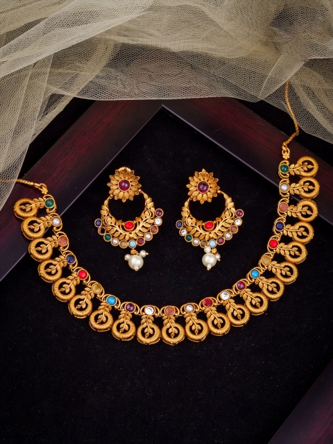 

Alankruthi Gold-Plated Multi-Coloured Stone-Studded & White Beaded Temple Jewellery Set