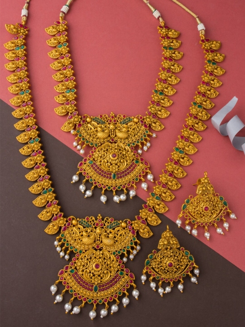 

Alankruthi Gold-Plated Pink & Green Stone-Studded & Beaded Jewellery Set
