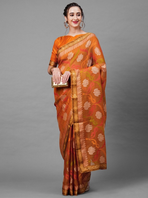 

Mitera Yellow & Beige Floral Zari Brasso Saree