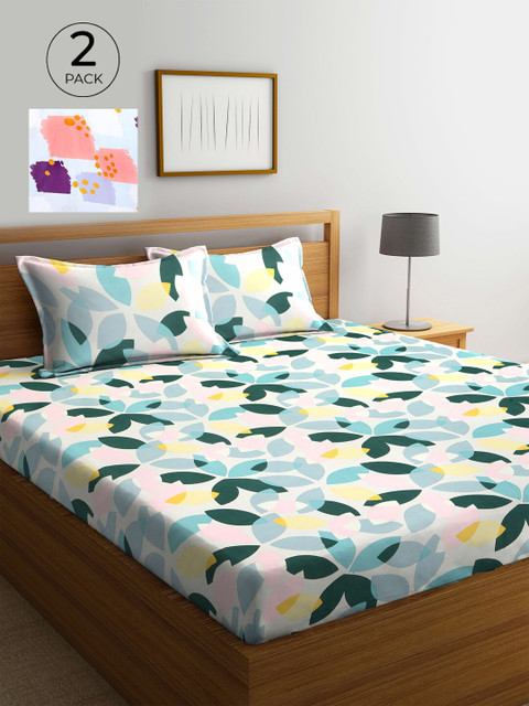 

KLOTTHE Multicoloured Geometric 210 TC 2 King Bedsheet with 4 Pillow Covers, Multi