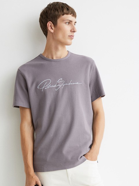 

H&M Men Grey Piqu T-shirt